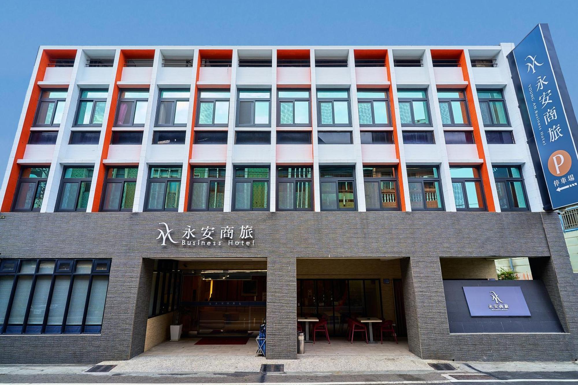Yung An Business Hotel Dounan Экстерьер фото