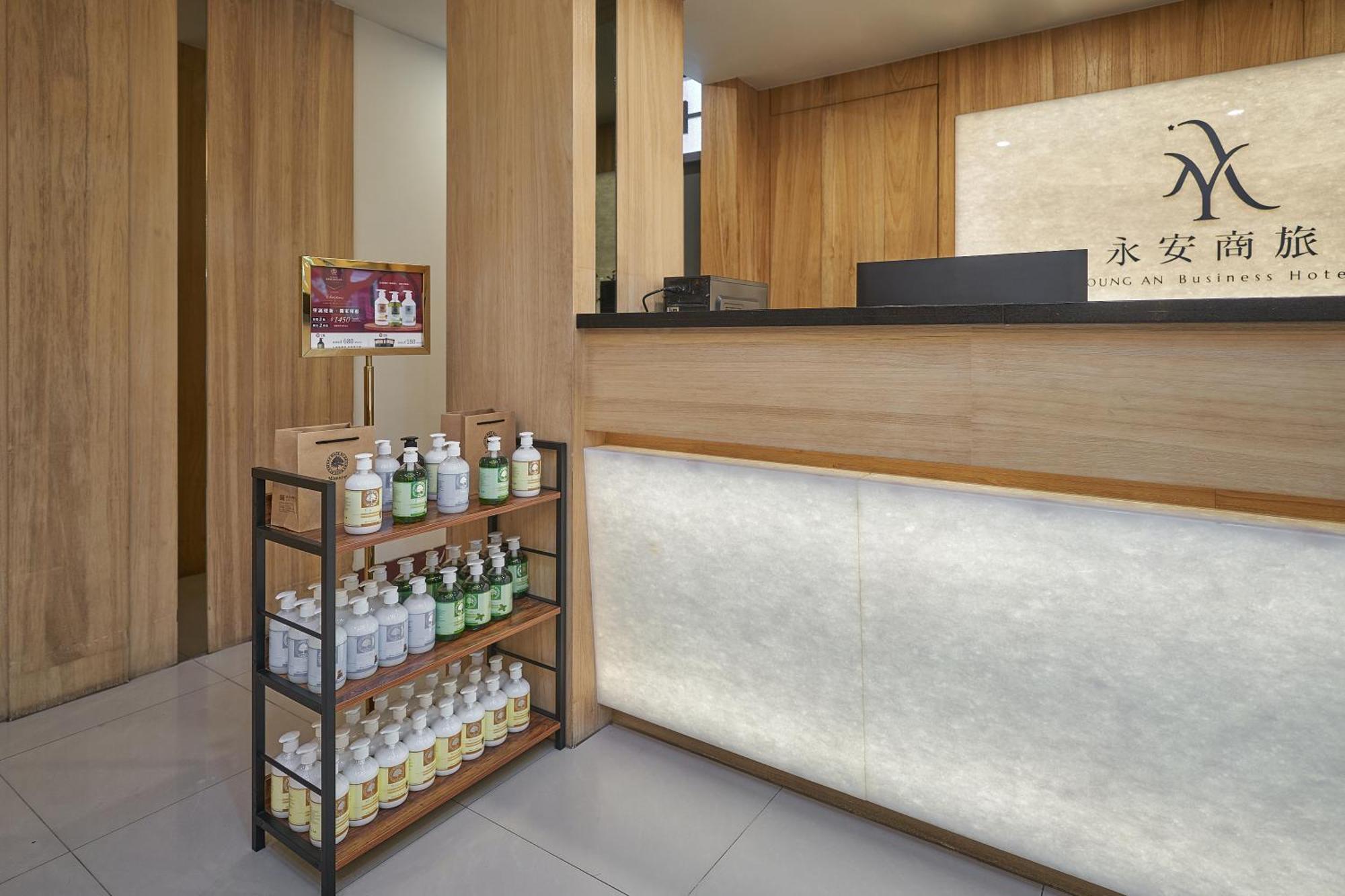 Yung An Business Hotel Dounan Экстерьер фото