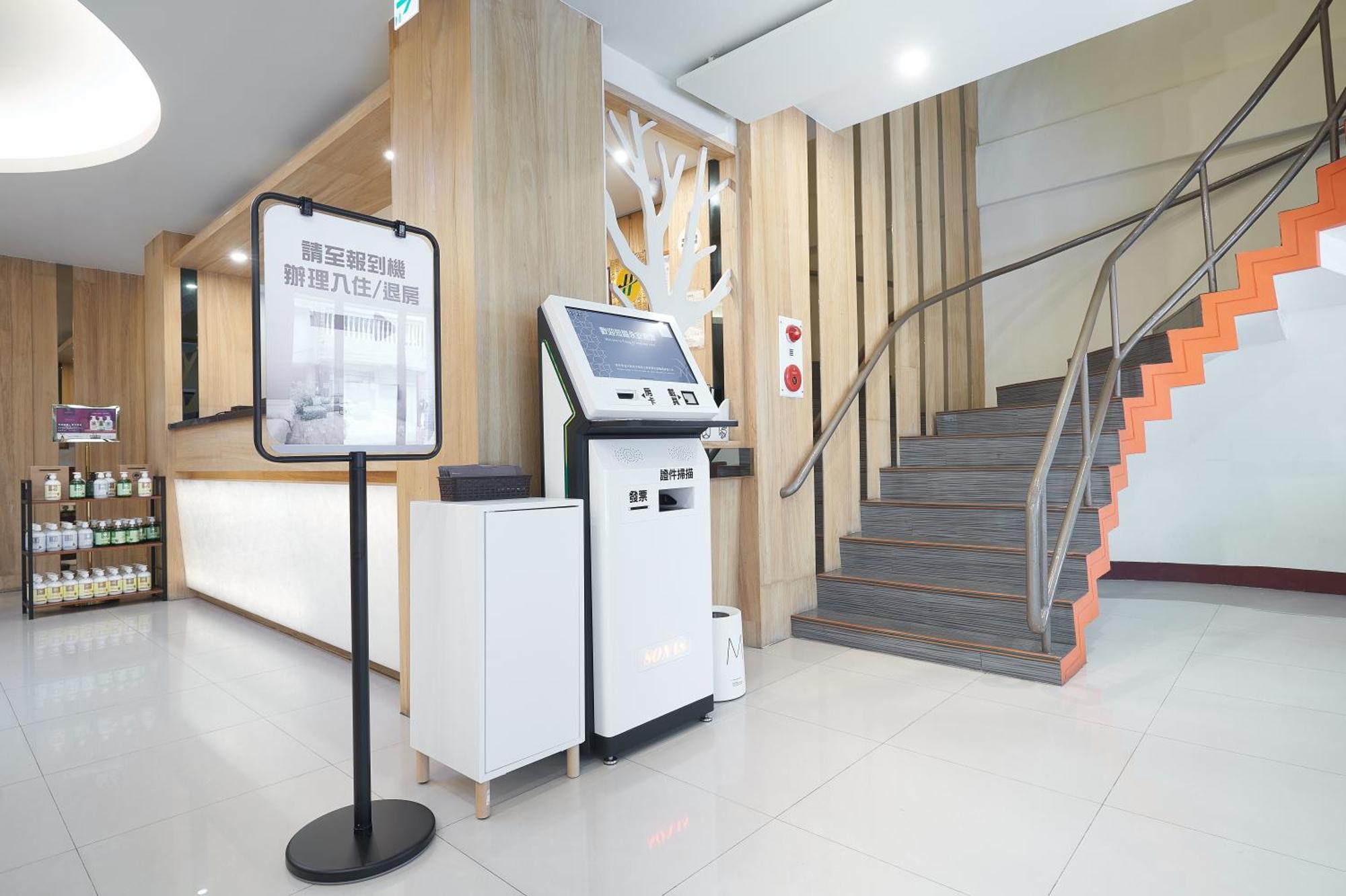 Yung An Business Hotel Dounan Экстерьер фото